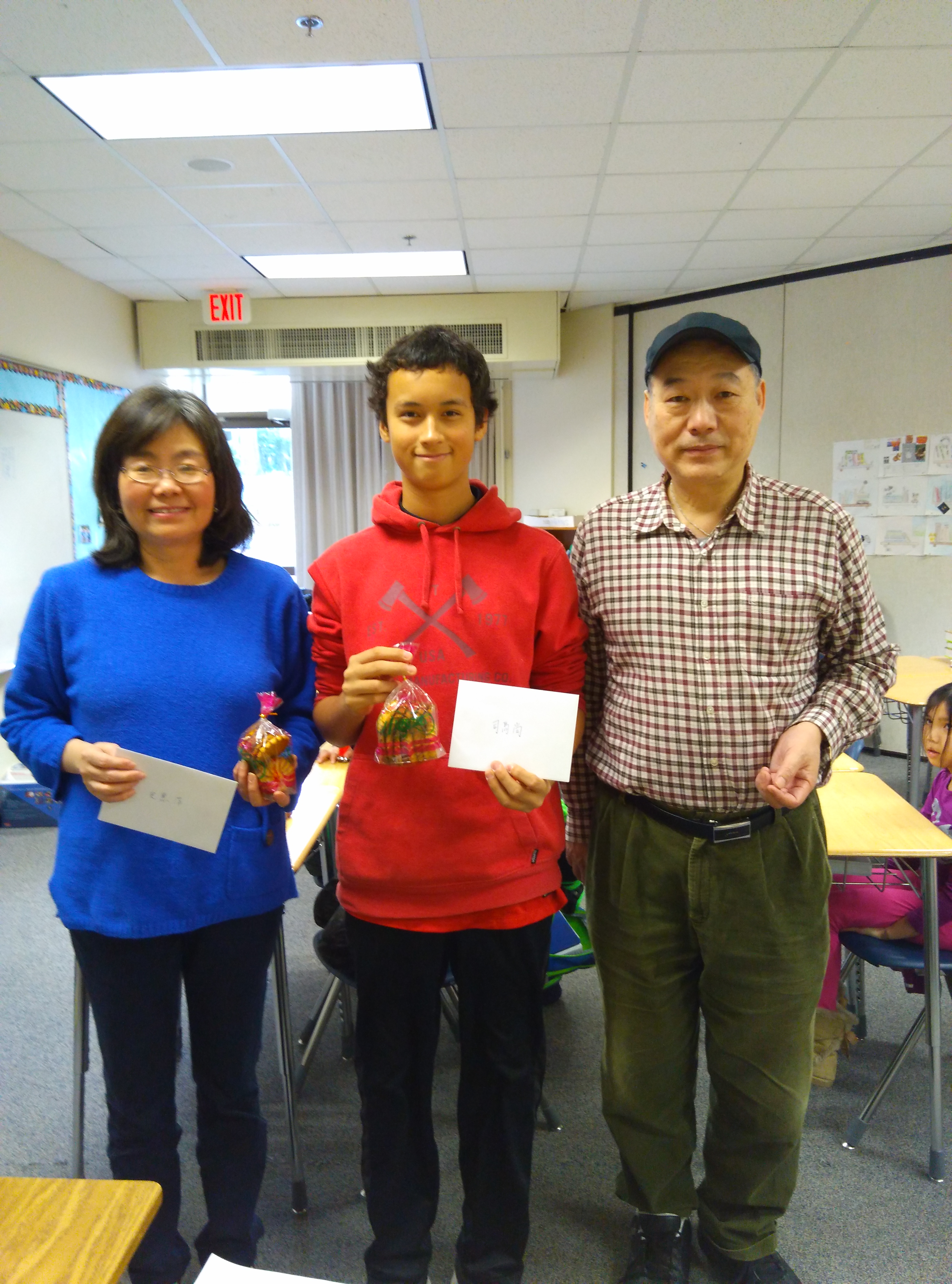 Newsletter – January 24, 2016