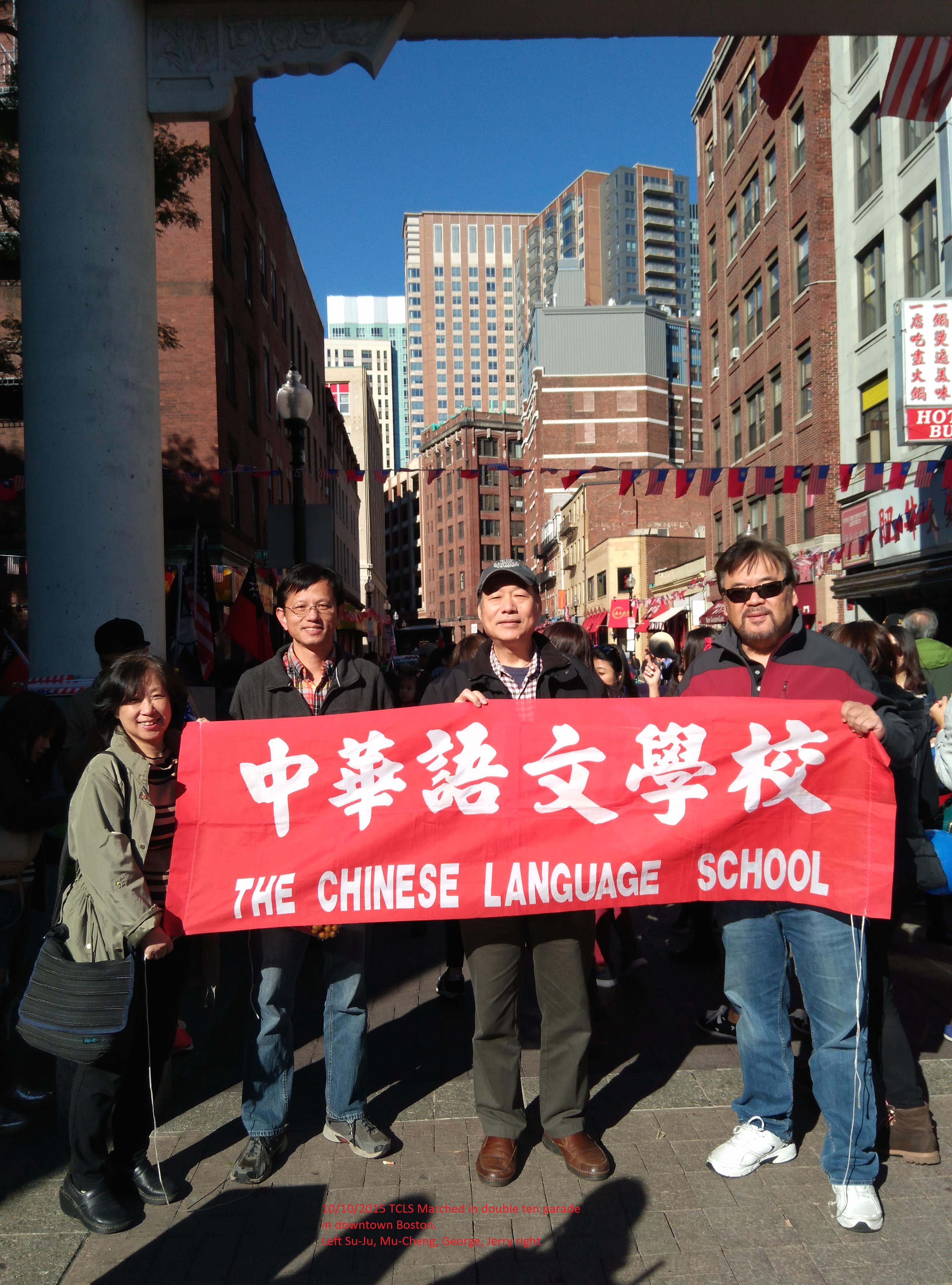 Newsletter – October 18, 2014